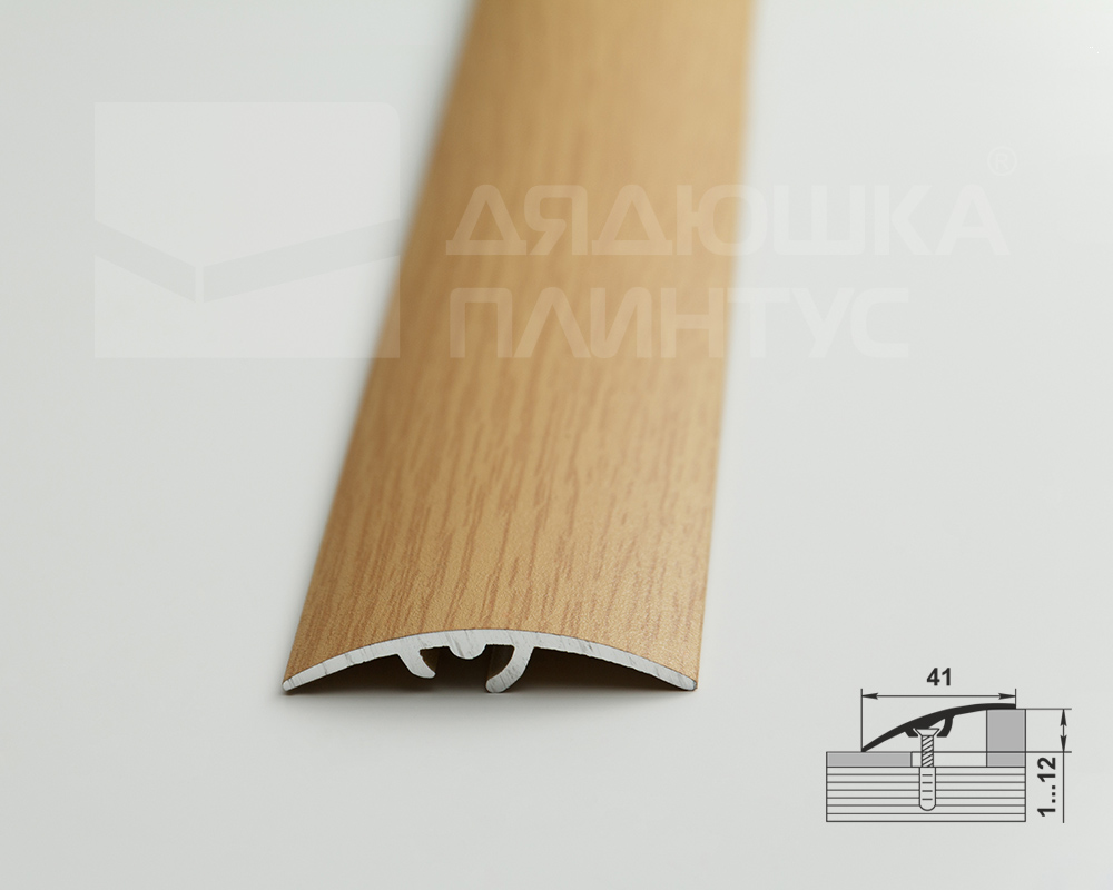 Порог разноуровневый ПР 06.1800.082 Дуб светлый