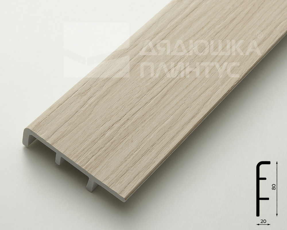 Плинтус ПВХ Рико Концепт 80мм 2,2м 80024