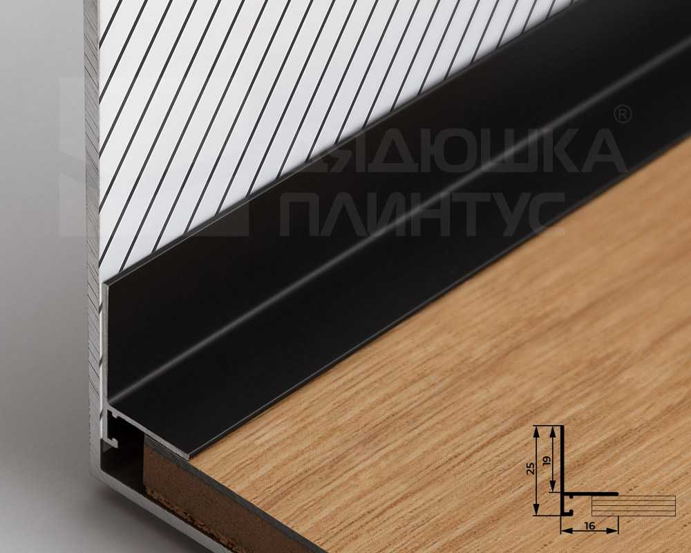 Микроплинтус MSAPL 02.2700.15 Черный