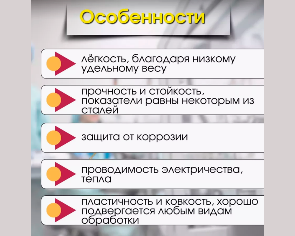 Труба круглая Ø 16 мм ТКр 05.2000.501л Серебро. Цена за 5 штук.