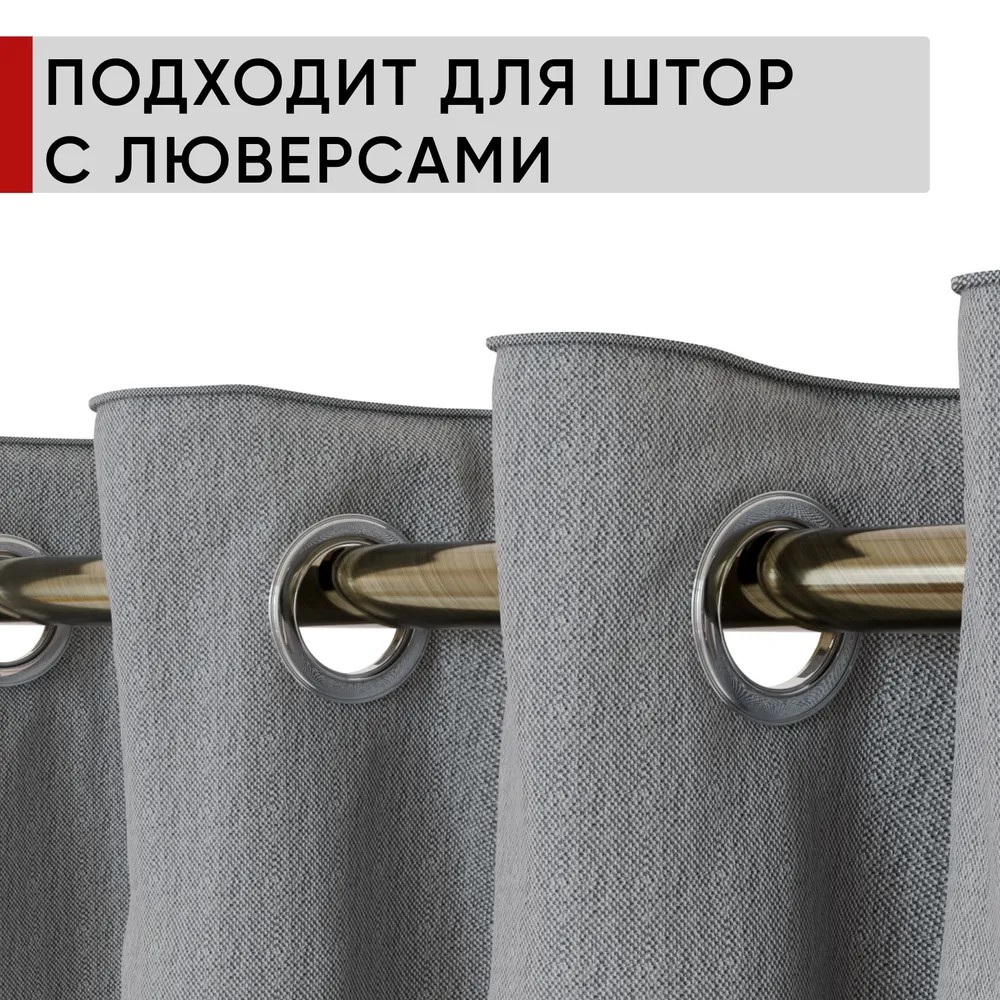 Карниз двухрядный кованый УЮТ d16мм 2,4м Бронза