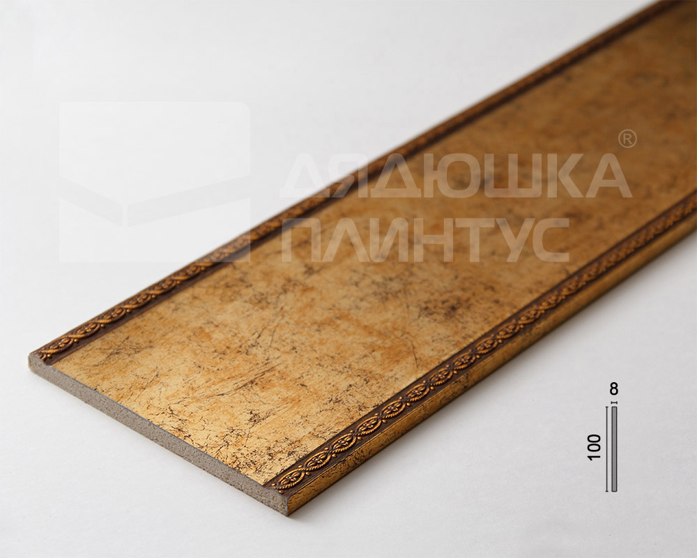 Профиль интерьерный 100*7 Лувр ПИ100Л