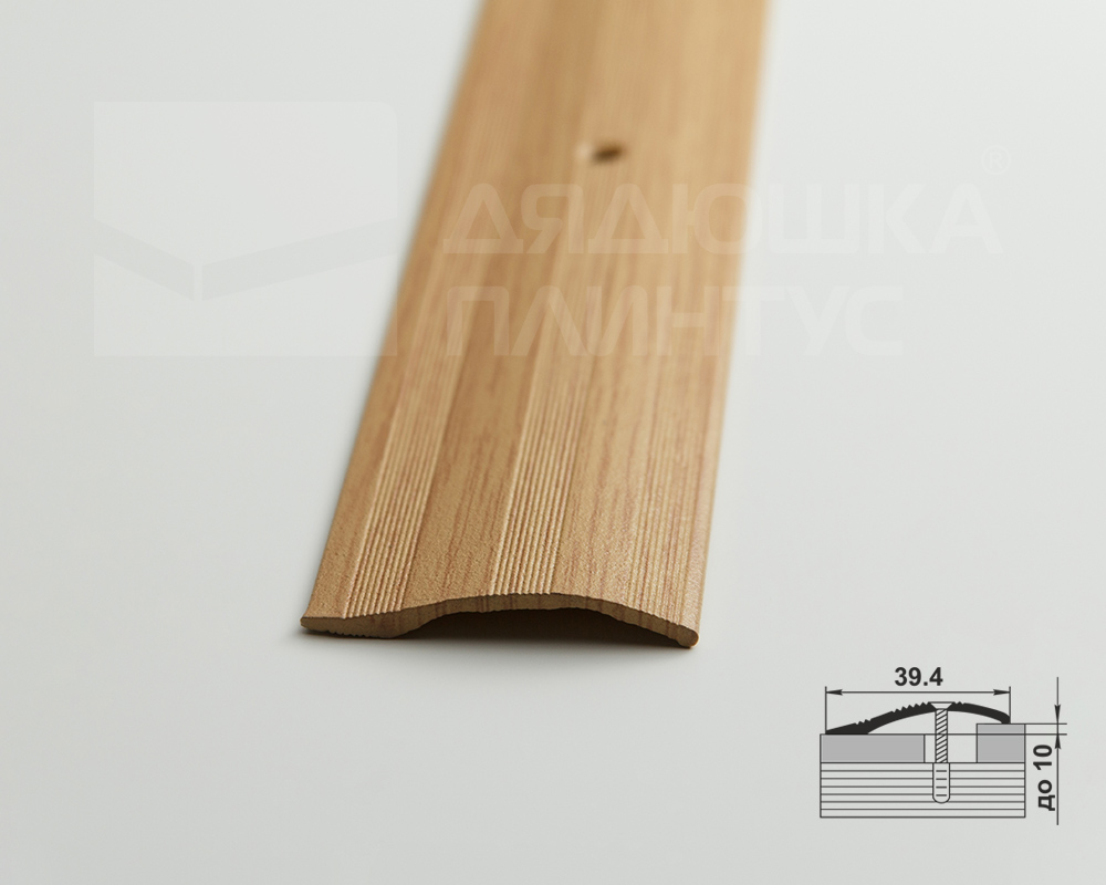 Порог разноуровневый ПР 02.900.082 Дуб светлый