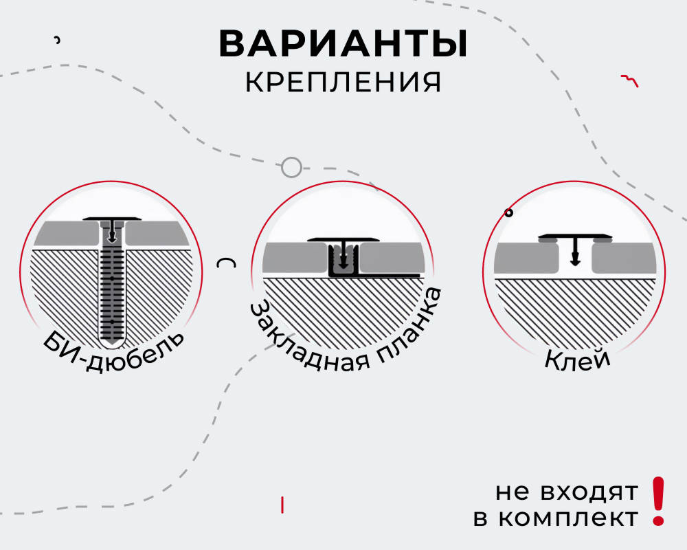 Порог одноуровневый ЛС 10.2700.255 Бетон классик
