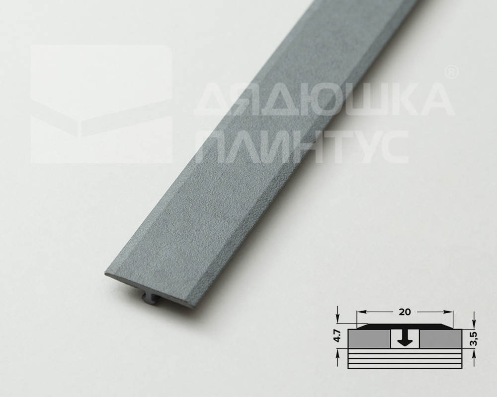 Порог для кварцвинила ЛС 10-1.2700.259 2,7 м Бетон скай