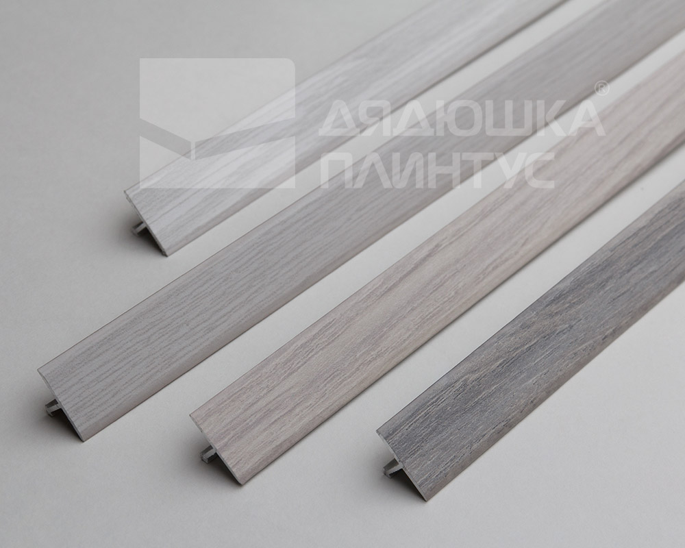Т-образный порог MAGIC STICK. 20 мм 0,9 м Ясень серый