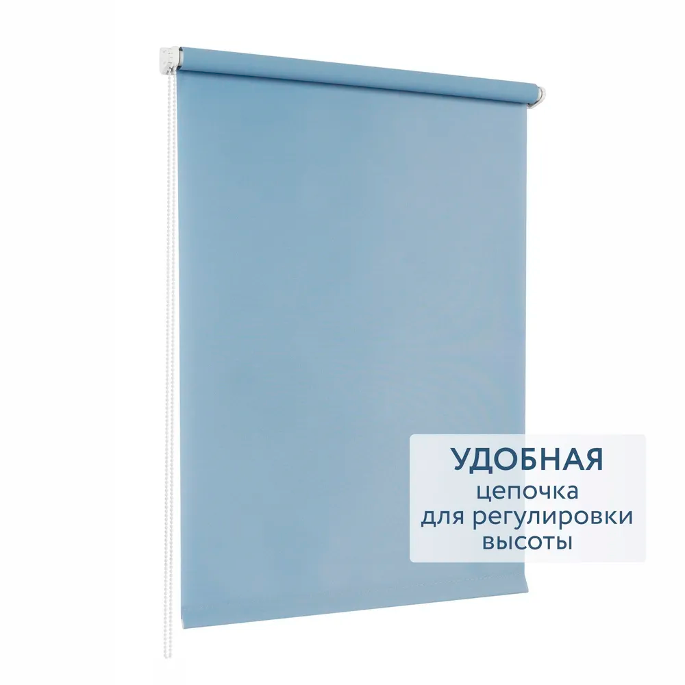 Роллета ФРОСТ УЮТ 40*175 Светло-бежевый