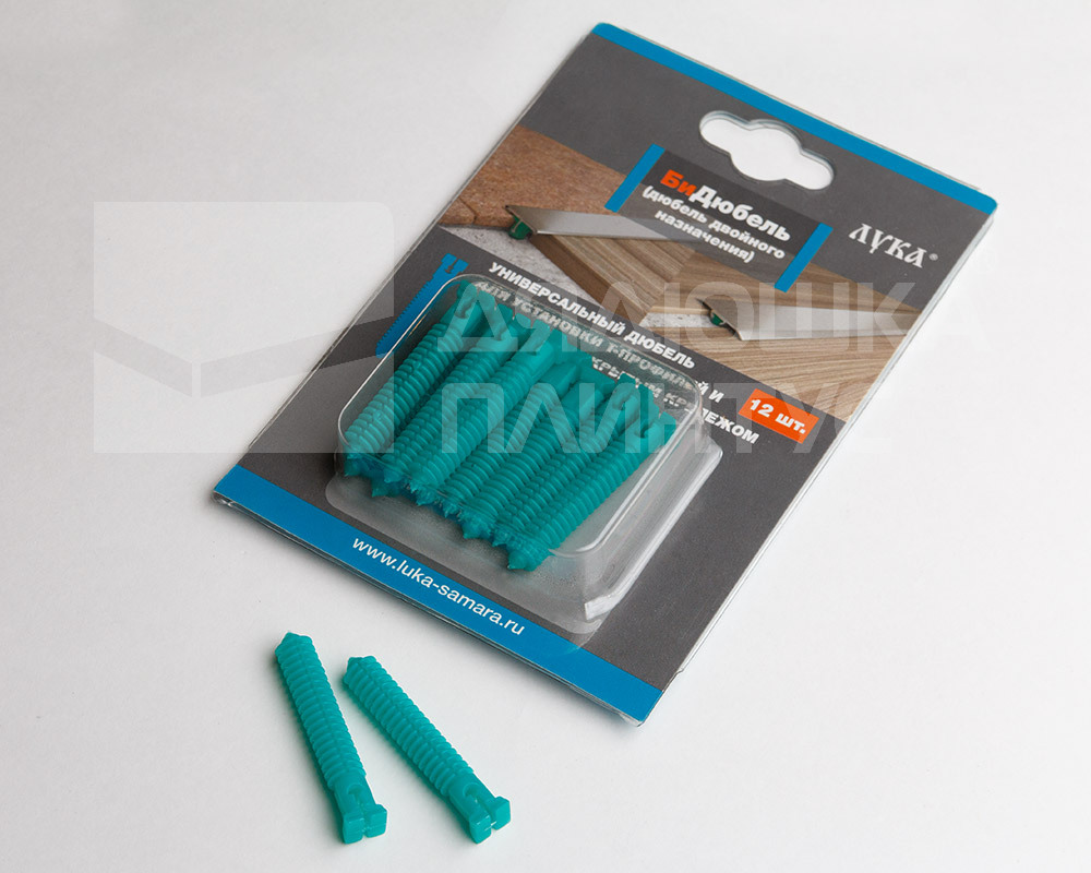 Би-дюбель БДУ 01.12.001