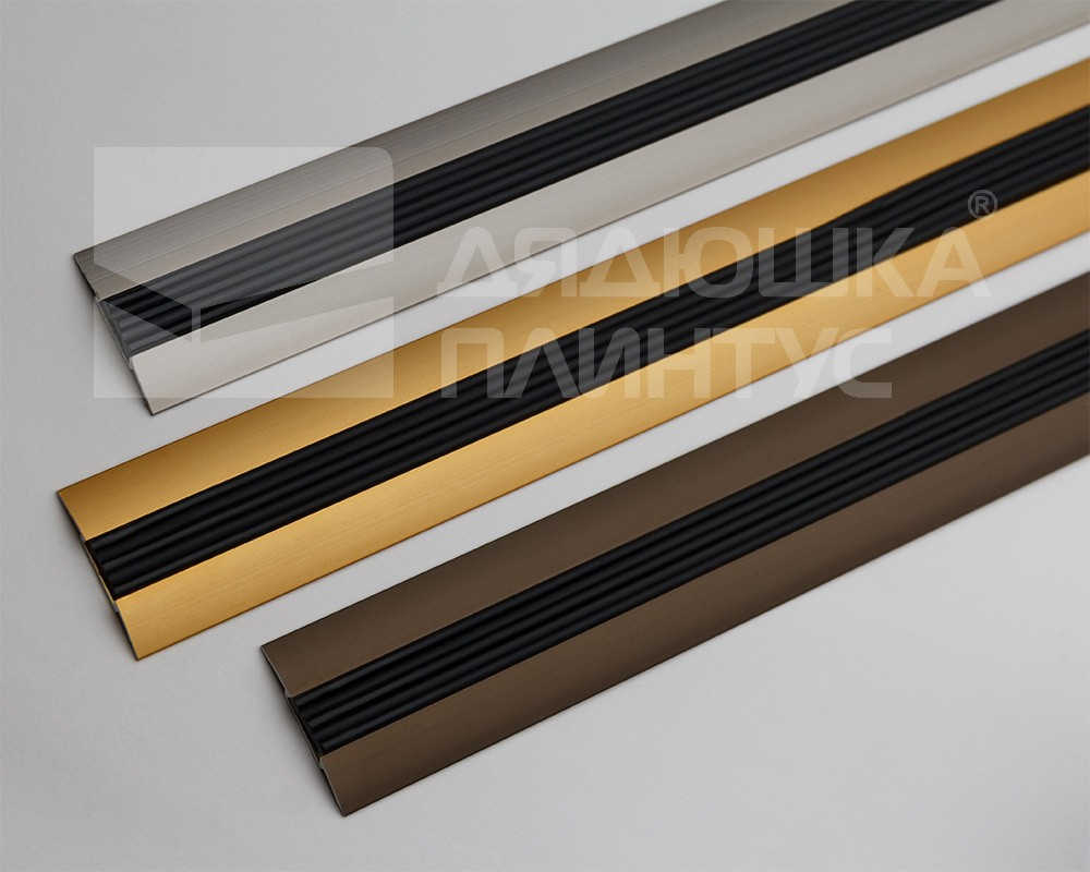 Порог одноуровневый ПС 08.1800.04 Бронза