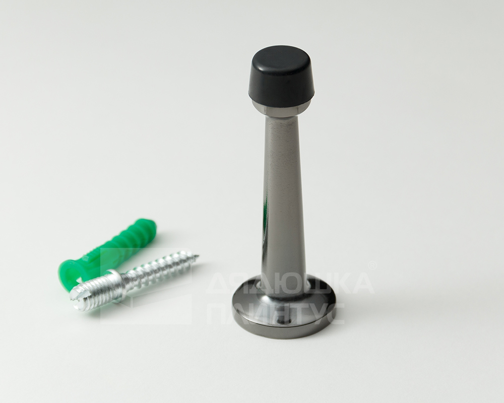 Упор дверной DS-0015-BN Черный никель