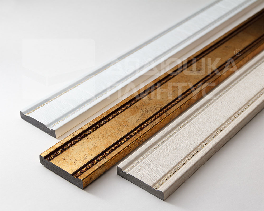 Профиль интерьерный 50*11 Лувр ПИ50Л