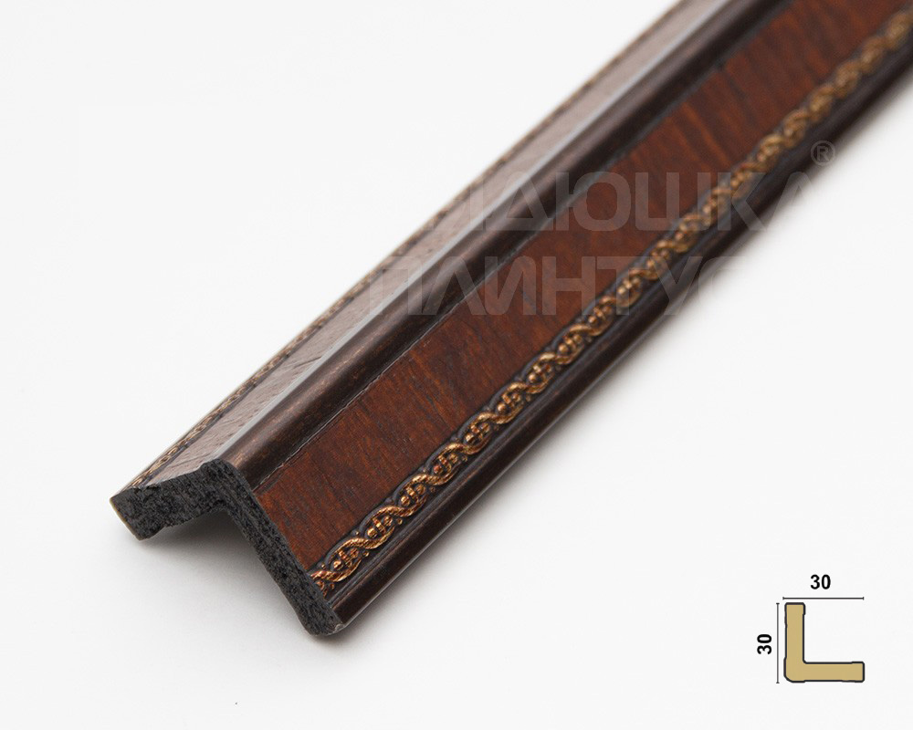 Профиль угловой 30*30 Ватикан ПУ30В