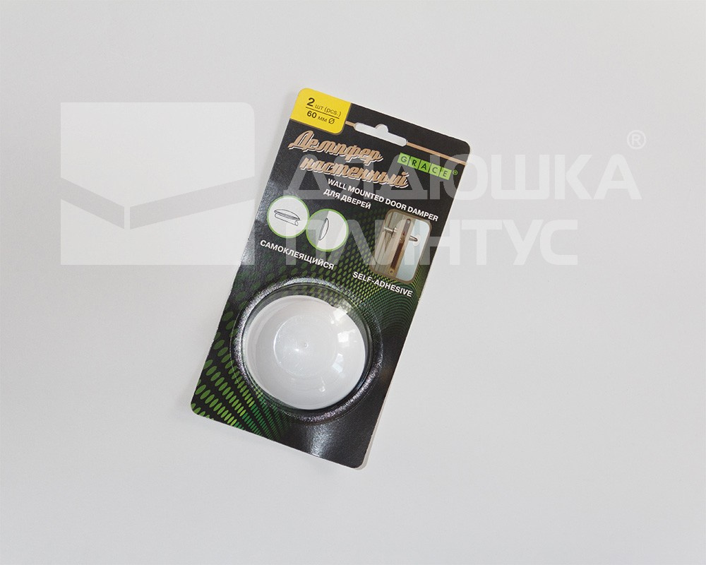 Демпфер настенный ПВХ ГРЕЙС d60 Белый