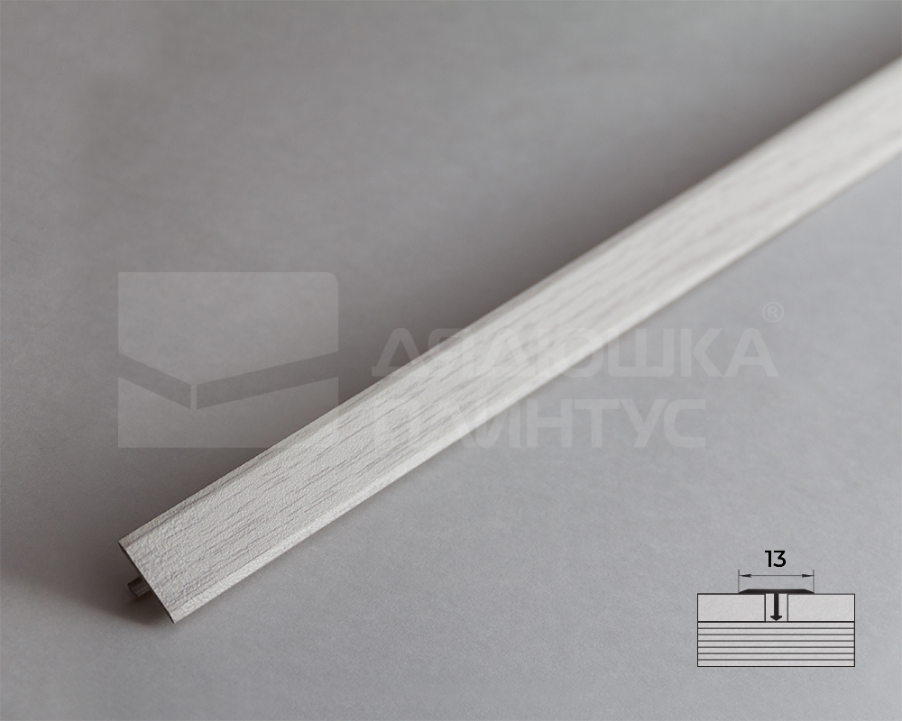 Порог одноуровневый ПС 09.2700.2105 Дуб арктик