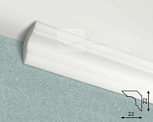 Карниз потолочный NMC LX-23 (360) 22*22мм 2м
